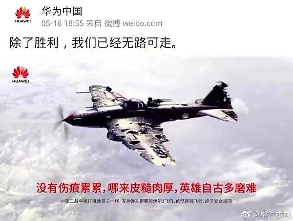 关键伤情成谜,球队为胜利全身而退的简单介绍 关键伤情成谜,球队为胜利全身而退的简单介绍