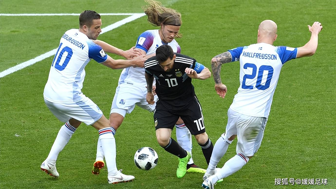 开云体育下载-葡萄牙队主场对决北爱尔兰队