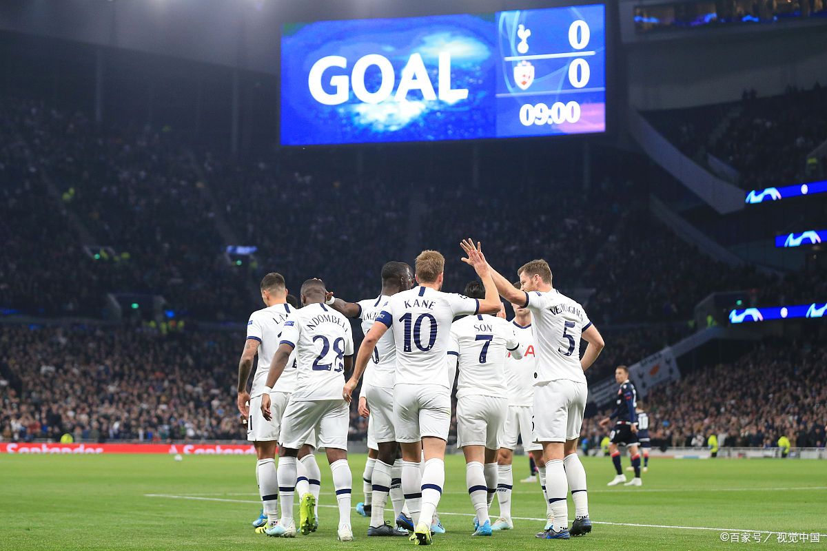 开云体育官方网站-皇家马德里对阵尤文图斯，引发激烈对决的简单介绍