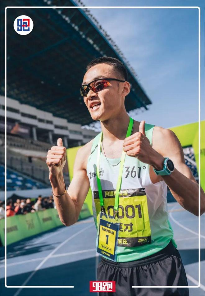 开云体育app-澳大利亚选手突破自己，夺得马拉松金牌