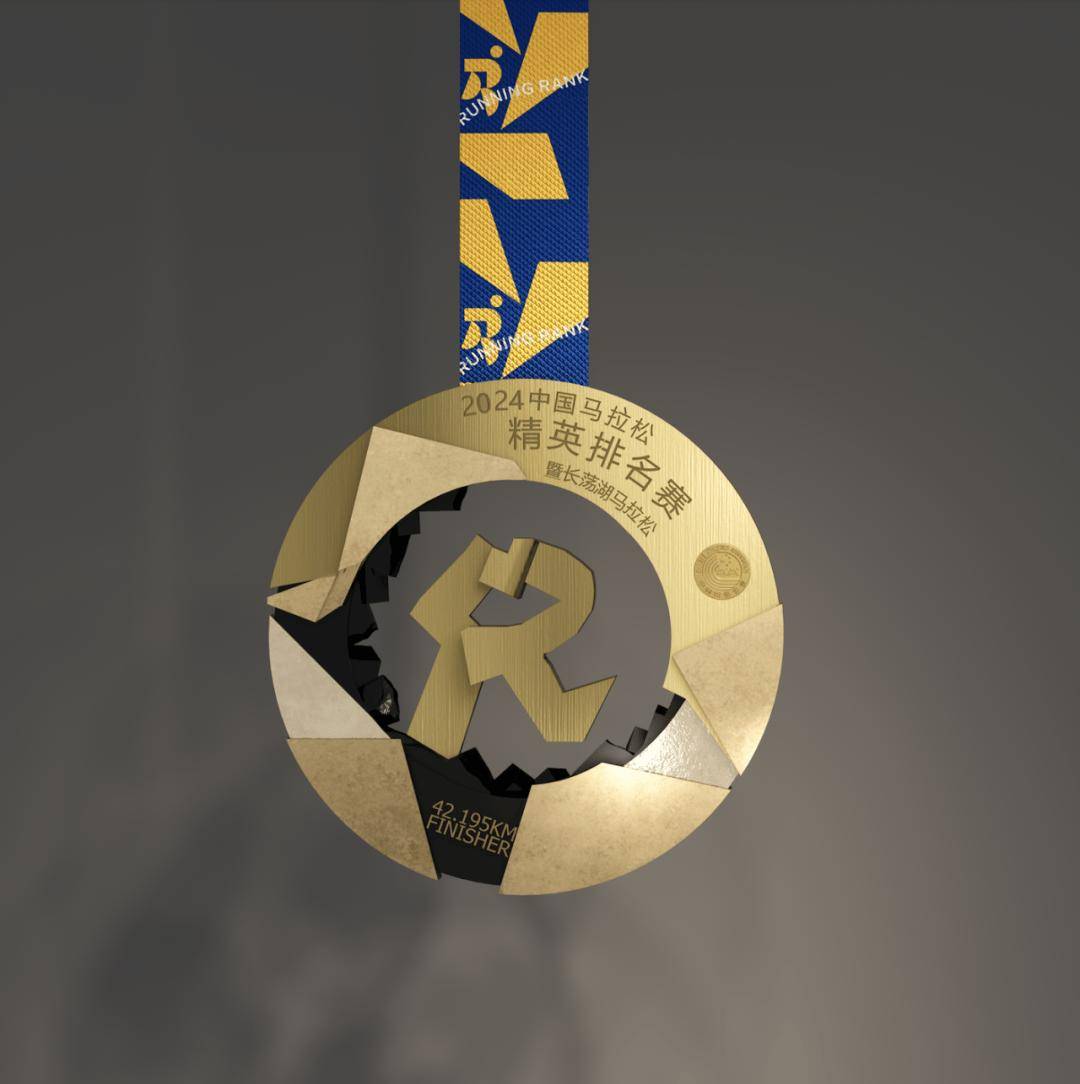 澳大利亚选手突破自己，夺得马拉松金牌