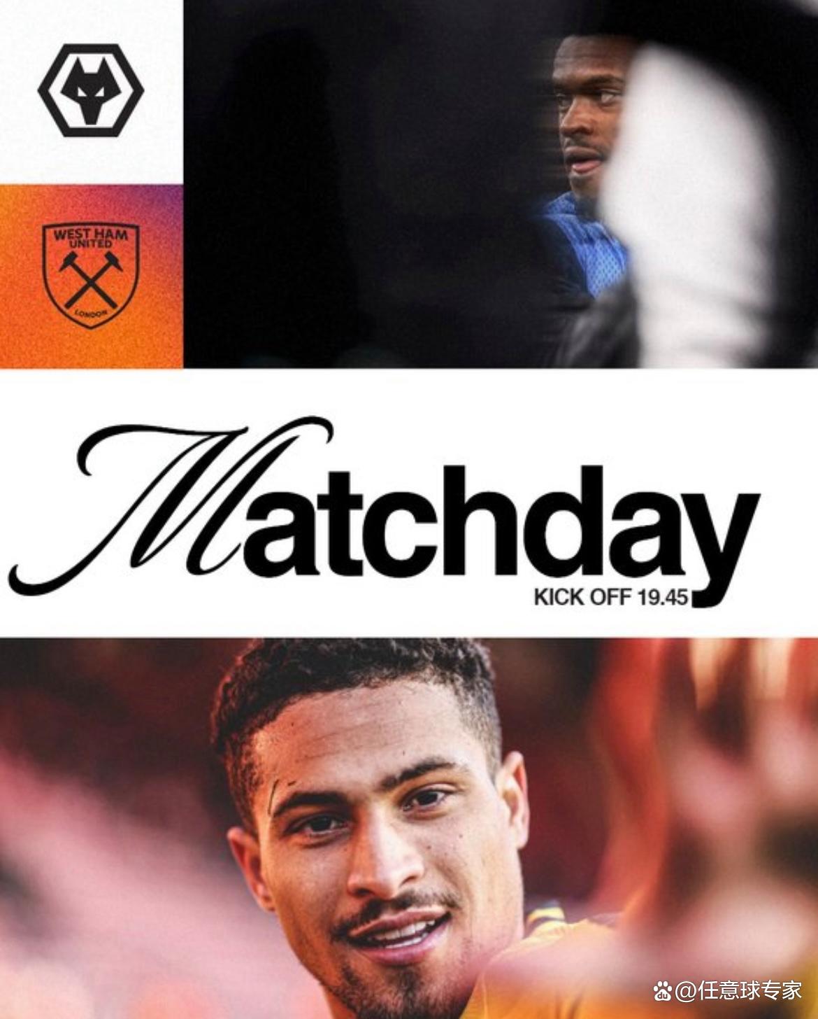 西汉姆联后防稳固，力保不败的简单介绍