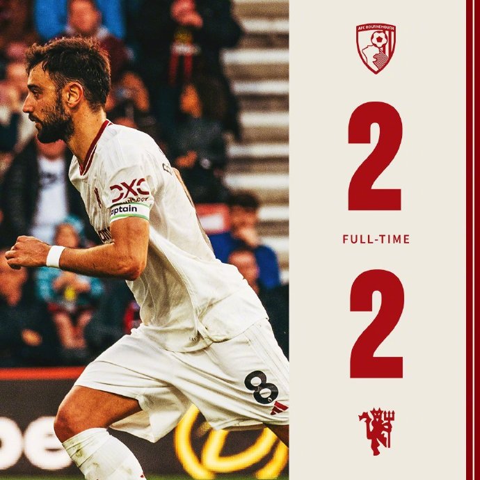 开云体育中国-曼联幸免于难，客场逼平伯恩利的简单介绍