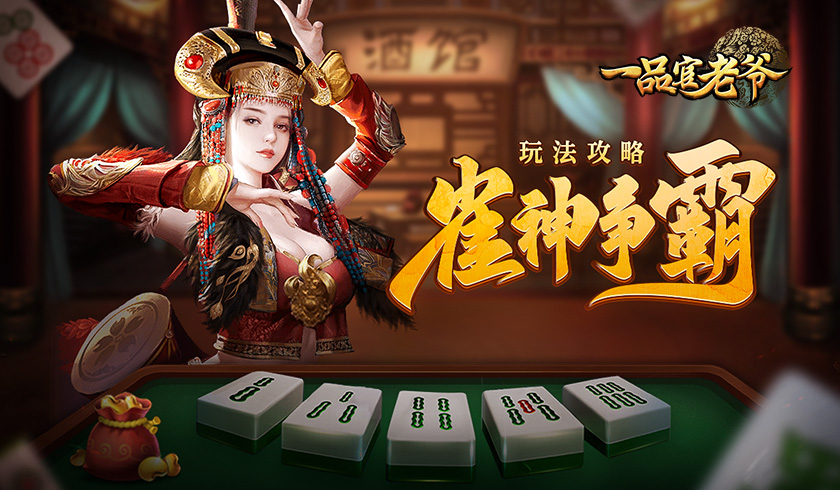 开云体育-豪门争霸，激情澎湃