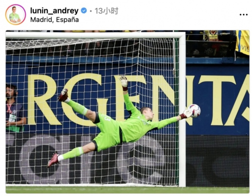 开云体育官方网站-奥地利战胜乌克兰，意外晋级欧洲杯强！的简单介绍