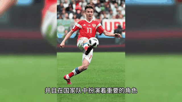 开云体育登录-瑞士队在欧预赛中略显疲态，仍势在必得！的简单介绍