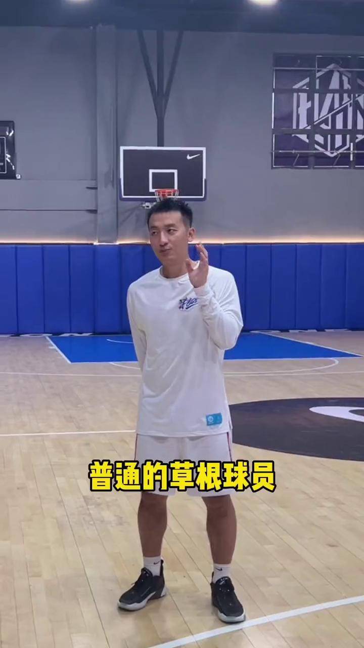 开云体育中国-草根球员巧妙过人得分，被评为最具观赏性表演的简单介绍