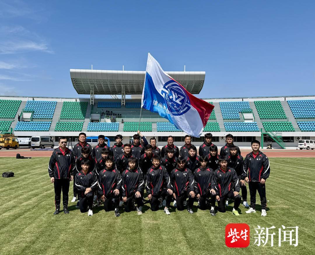 热血球员齐聚争夺荣誉