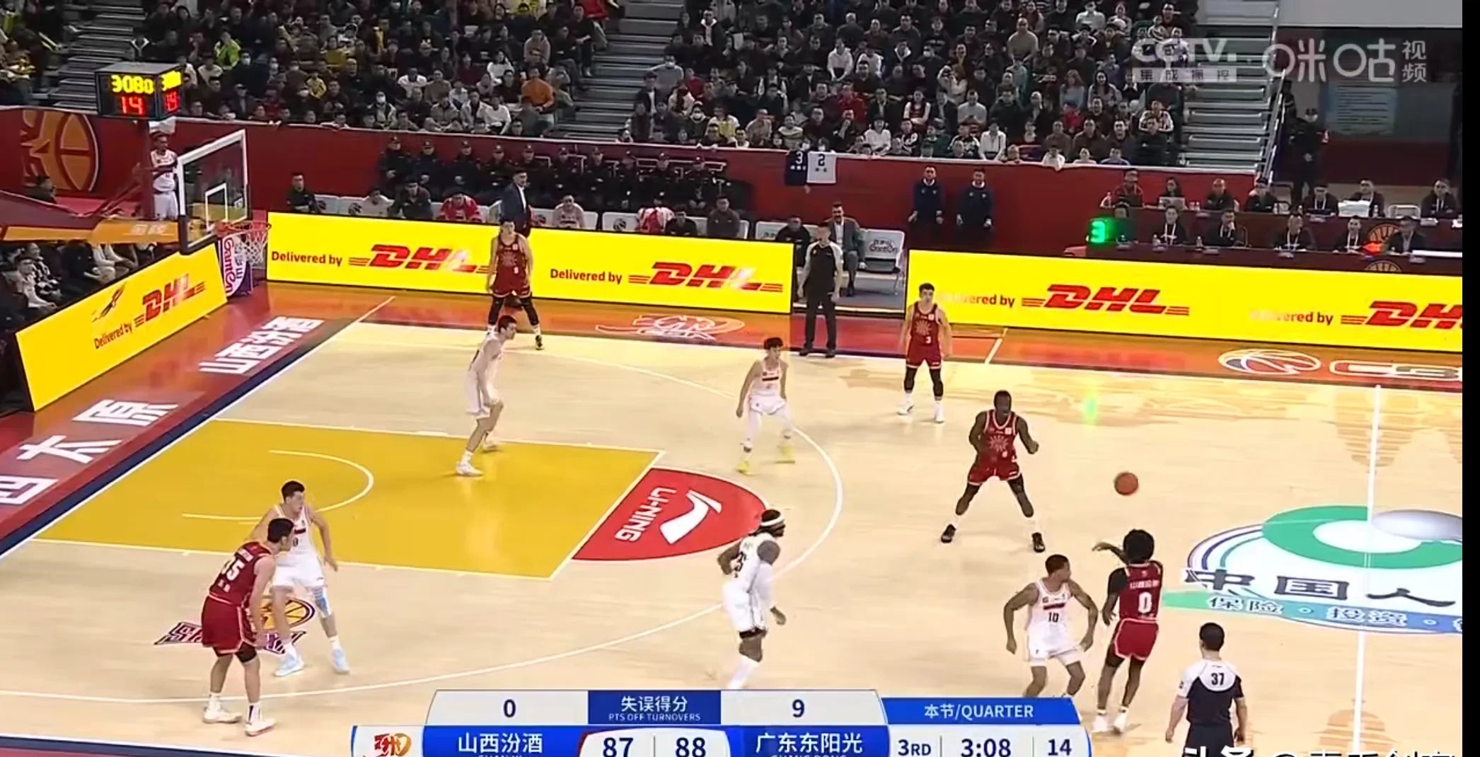 开云体育app-关于刺激比赛现场球队表现出色晋级的信息