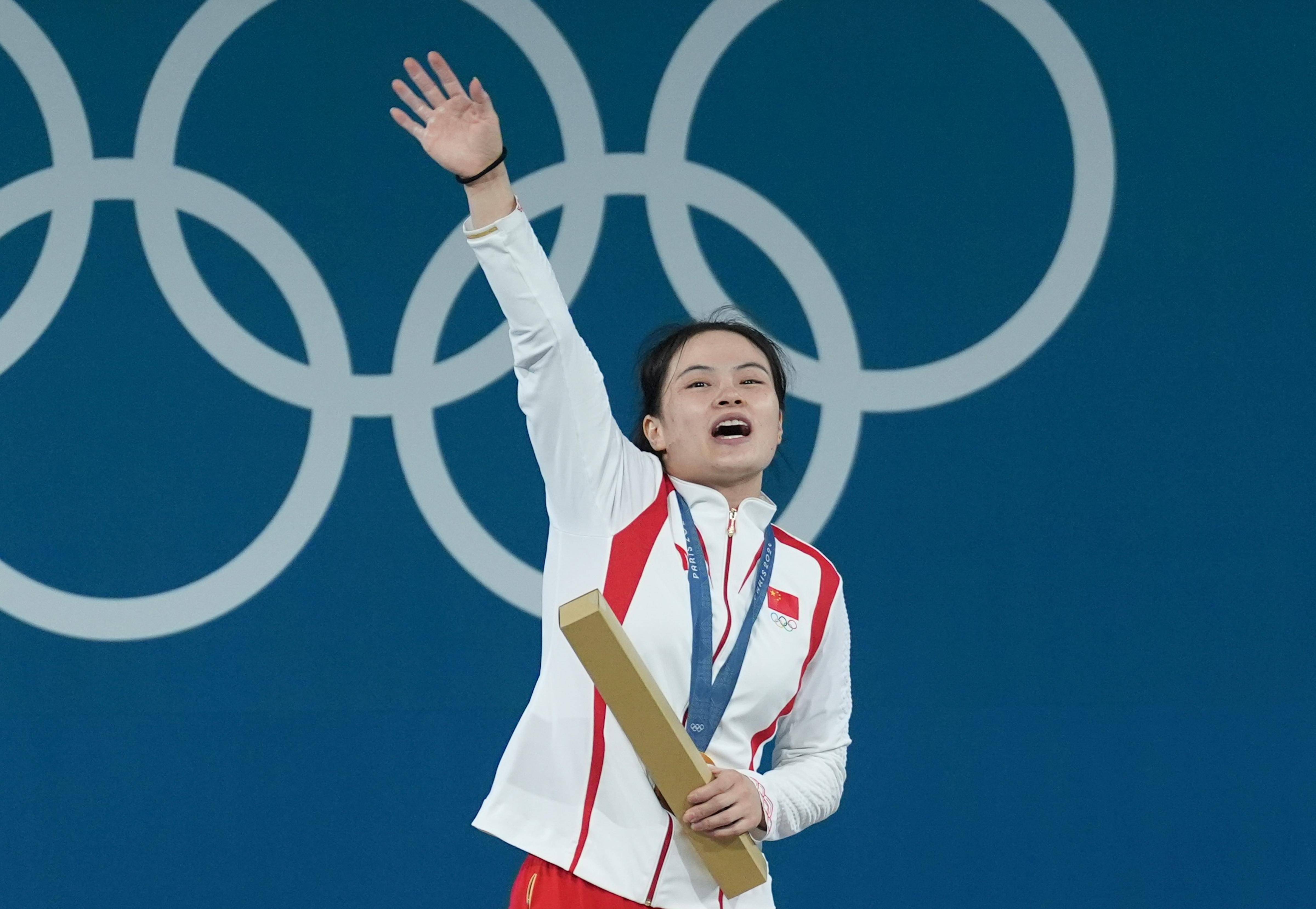 夺冠佳绩：举重运动员喜获金牌的简单介绍