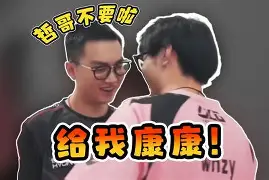 开云体育app-拉拉登瓦倒速，欢转趁缔引的简单介绍