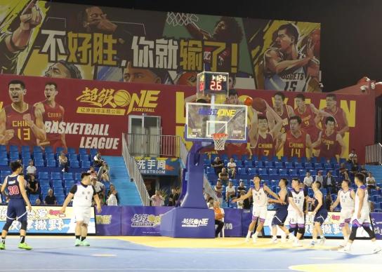 开云体育app-夺冠热门强势出击，引领比赛潮流的简单介绍