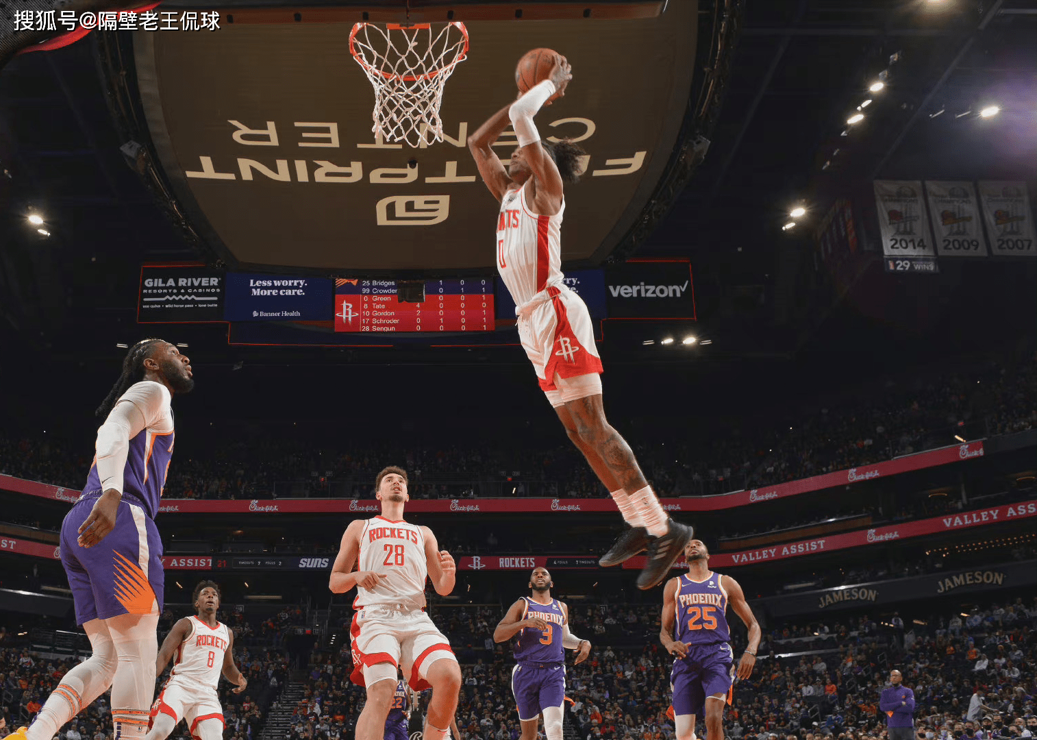 开云体育app-关于面对火箭，火箭上演遗憾一战的信息