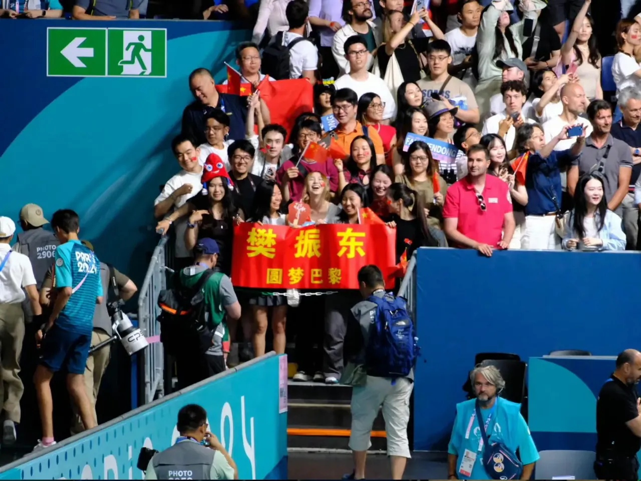 开云体育在线-国乒在东京转会引热议