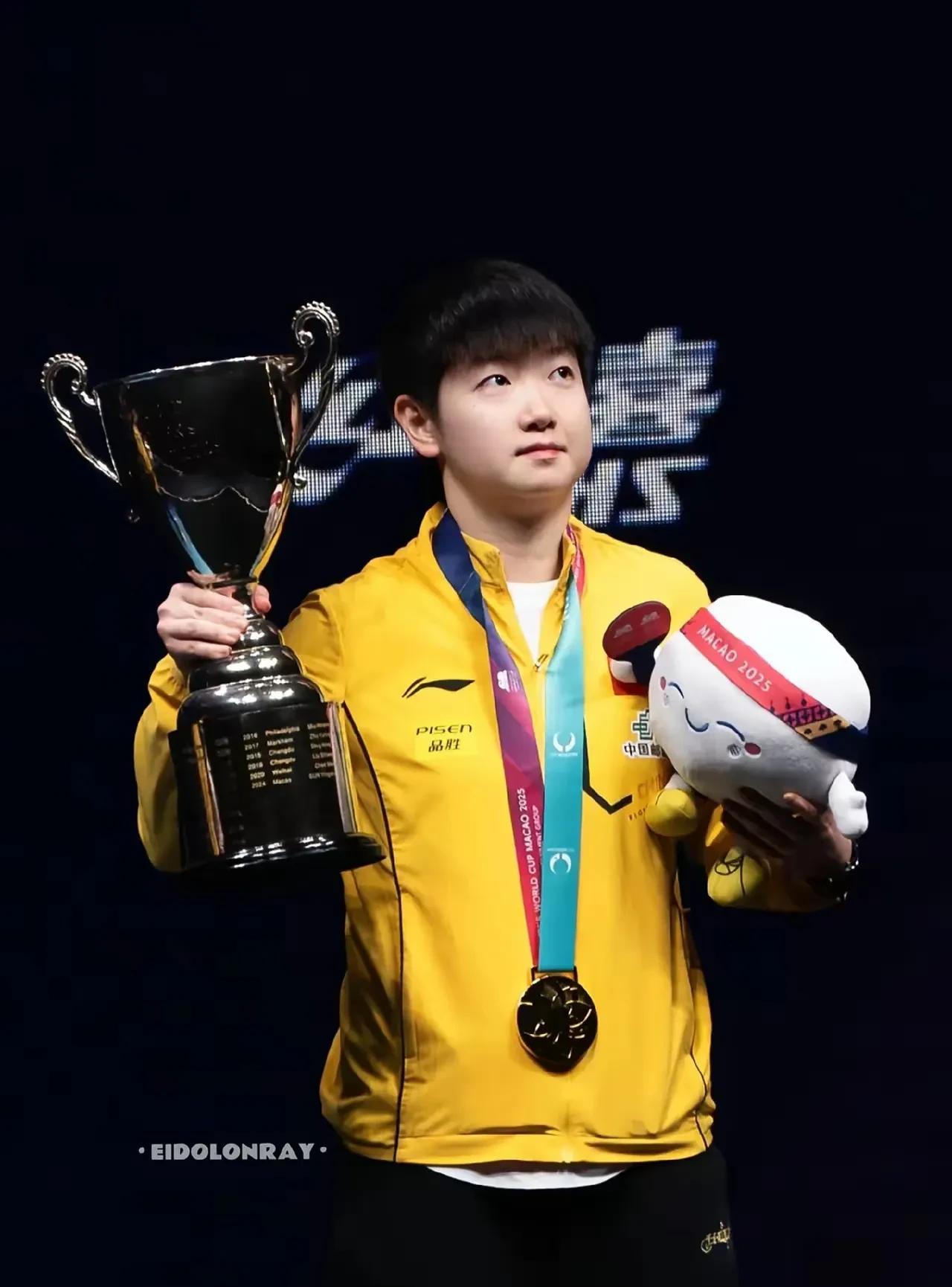 包含网球明星刘国梁将晋级的词条