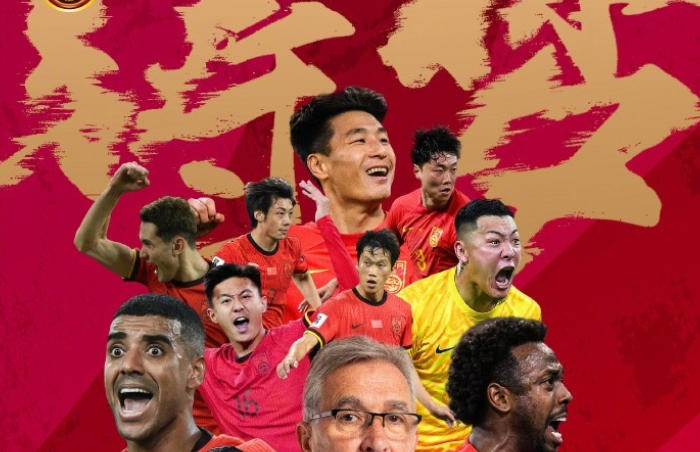 开云体育官方网站-包含亚洲杯赛热情激荡，助力球队冲击胜利的词条