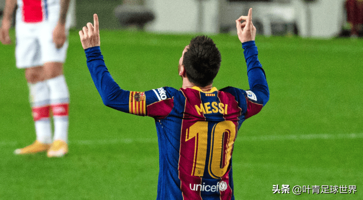 巴萨主场大胜，梅西再现神勇