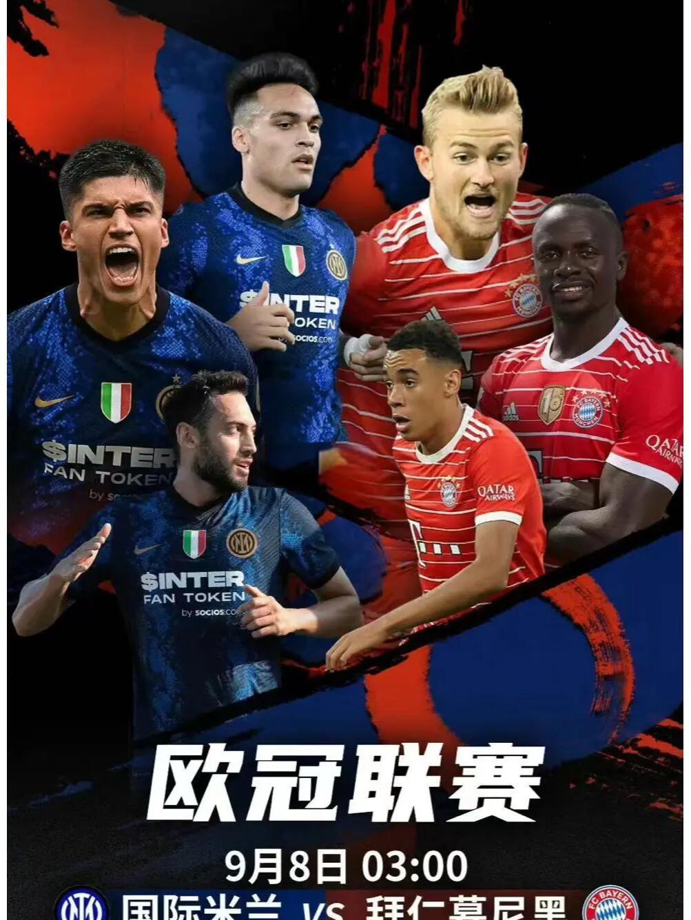 开云官网-关于拜仁慕尼黑胜出，继续领跑德甲榜首位置的信息