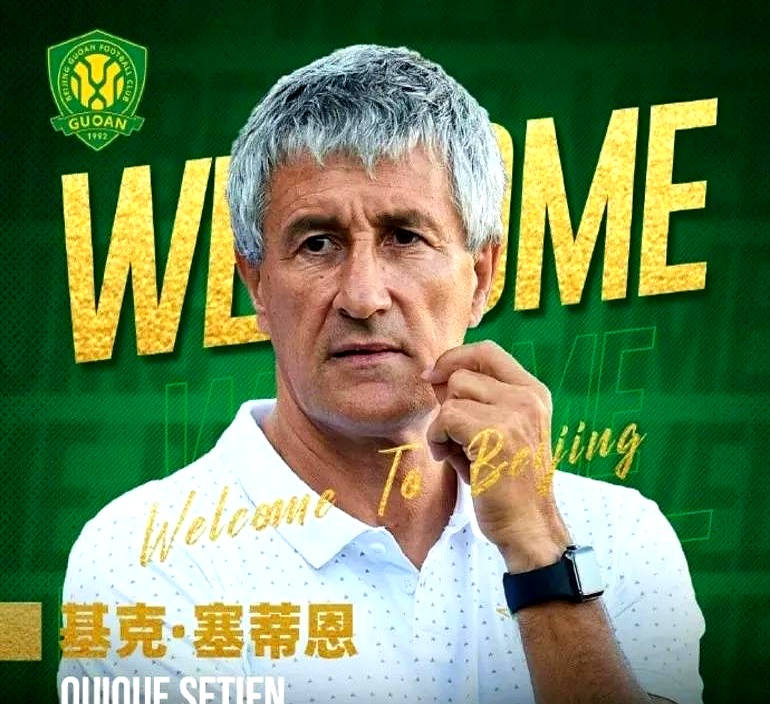 包含汉堡球迷心急如焚，期待球队新主帅上任的词条