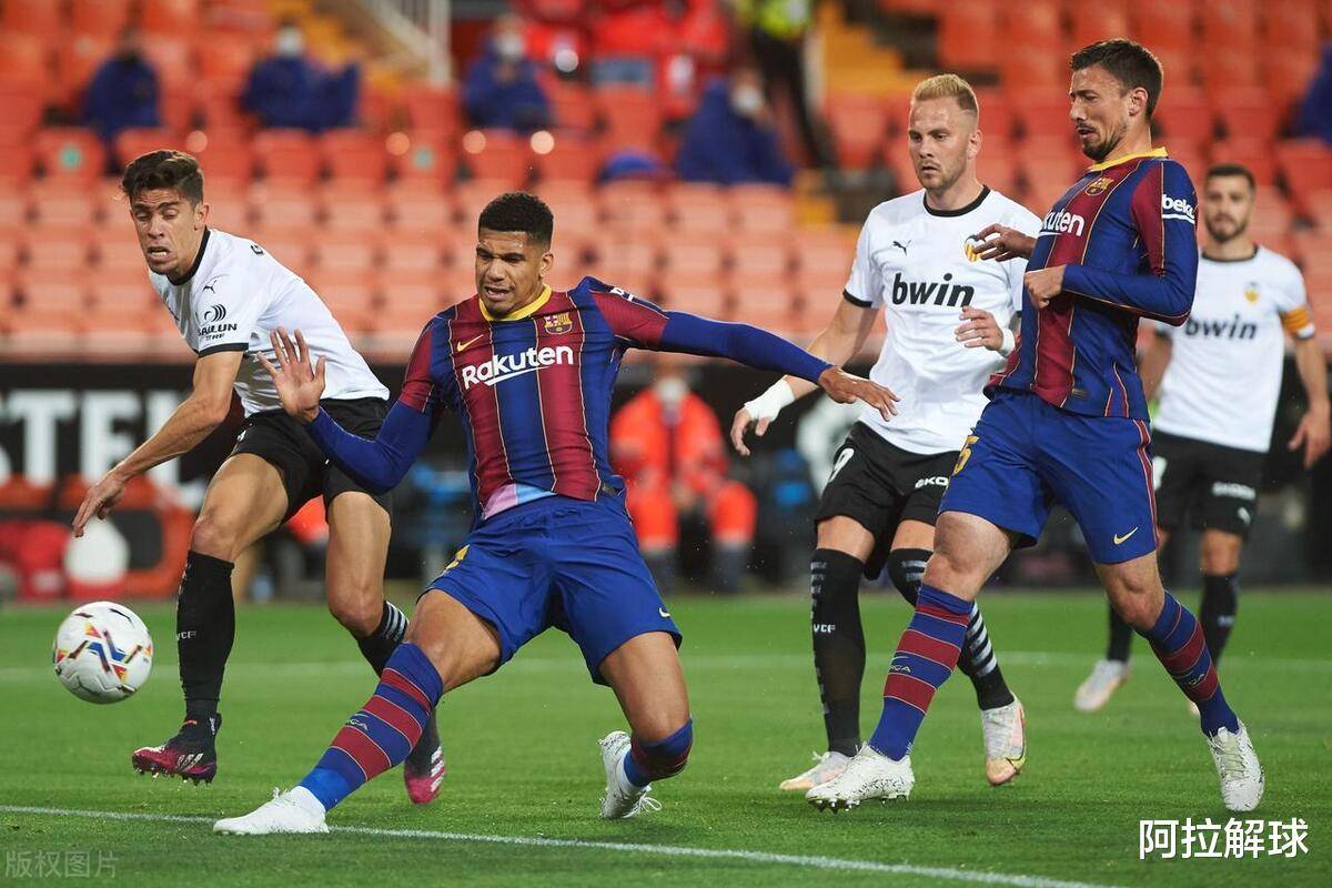 赫塔费1比2不敌莱加内斯，遭遇连败的简单介绍