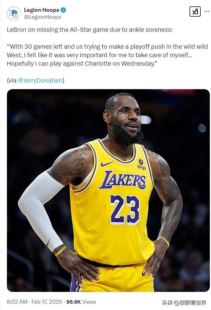 德国篮球明星重回国内联赛，引发球迷热议