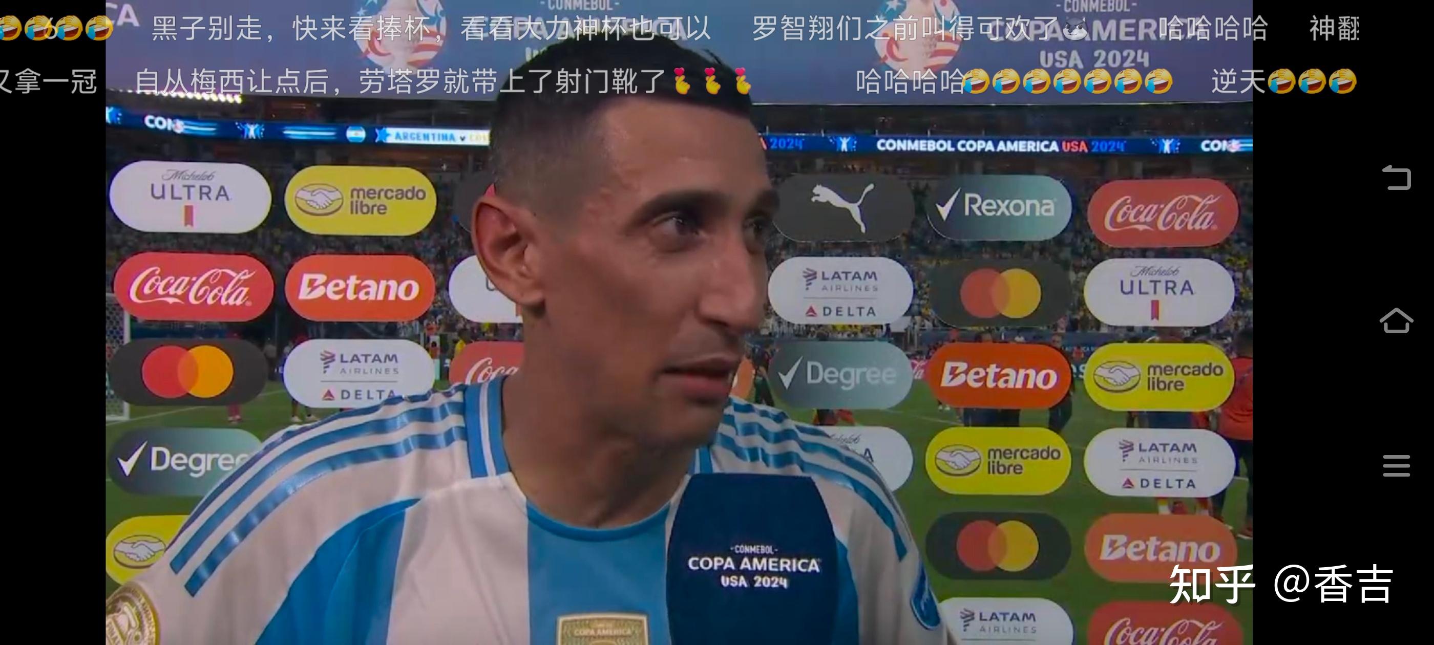 开云体育登录-包含美洲杯总决赛即将打响，冠军归属成谜的词条