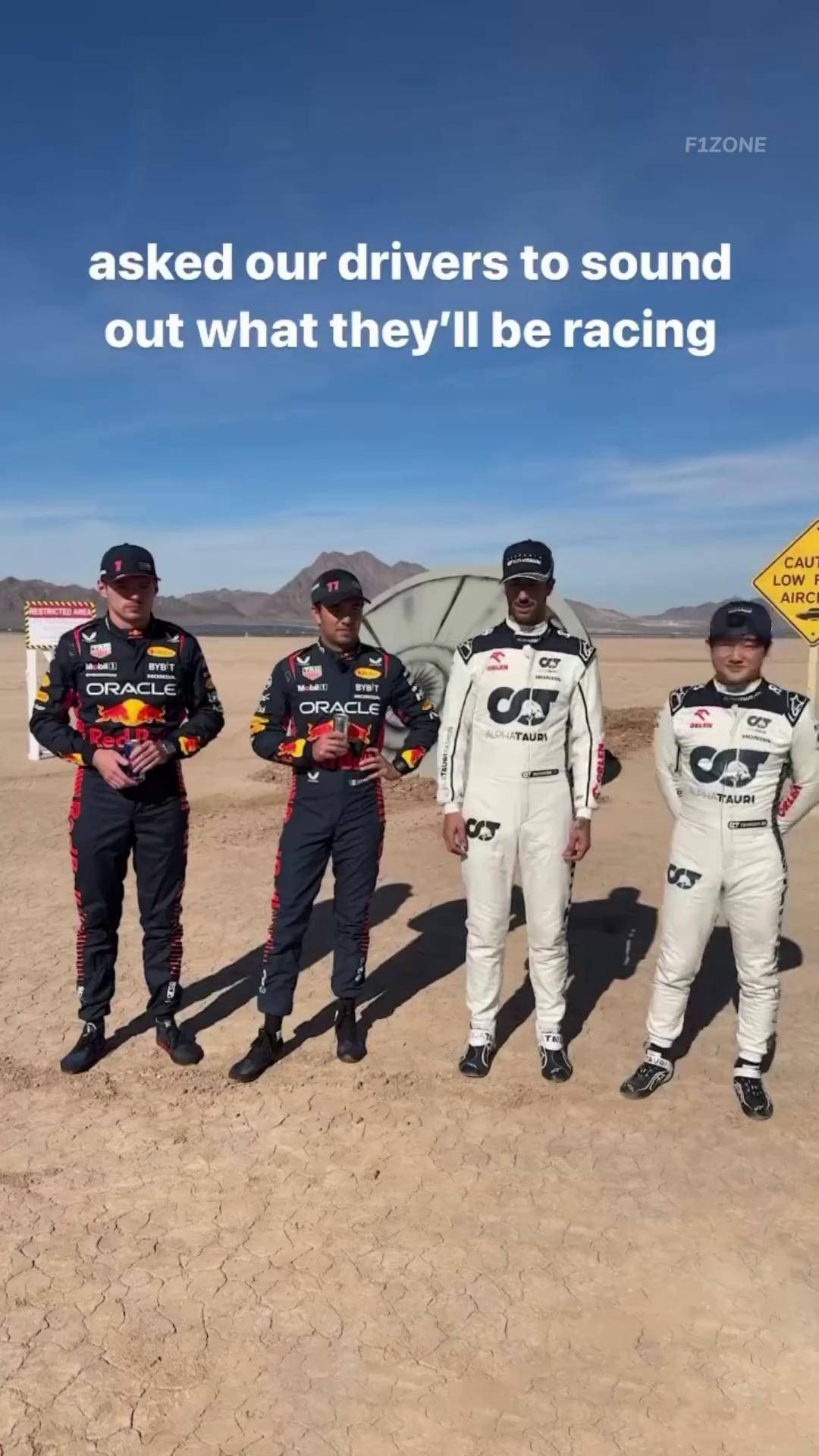 阿斯顿马丁碾压红牛车队，维斯塔潘带队取胜的简单介绍